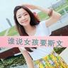 download aplikasi bandar qq Laporkan ke Ji Qingling nomor yang menurutnya cocok